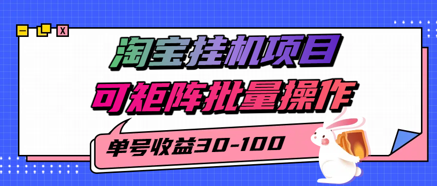 101002vlllba5tbsat9qut.png