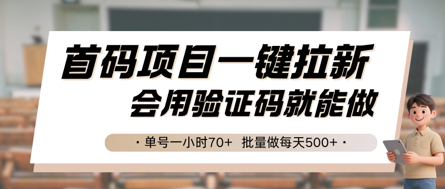 194502fwd08oux6a6oygxp.png