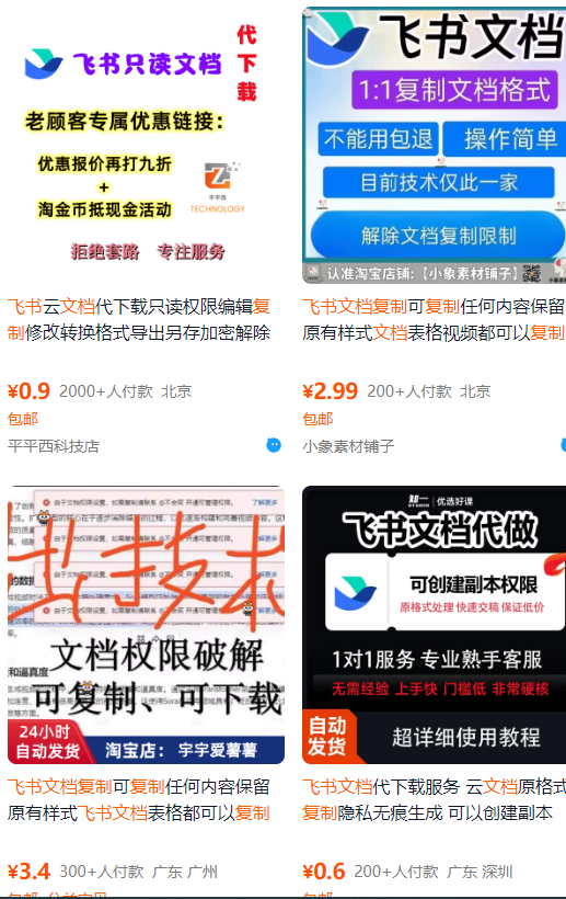081501ejjnz45u1c4eduk7.png