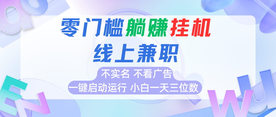 213003o88u6y337on37qpn.png