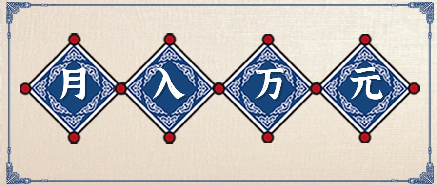 145004ujdyktk5y30fg08z.png