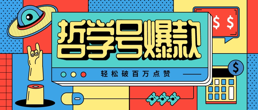 154504m20203za3243065z.png