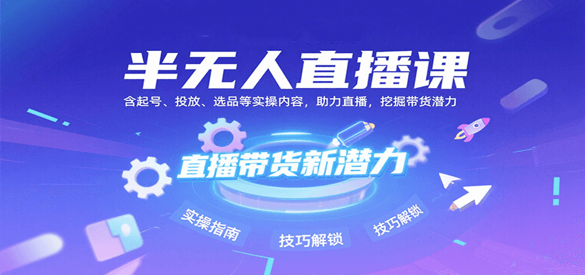 211505nmil6bjgy6g969id.png
