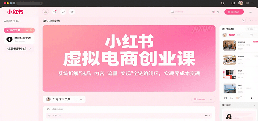 144001qwk62nz03unnt01c.png