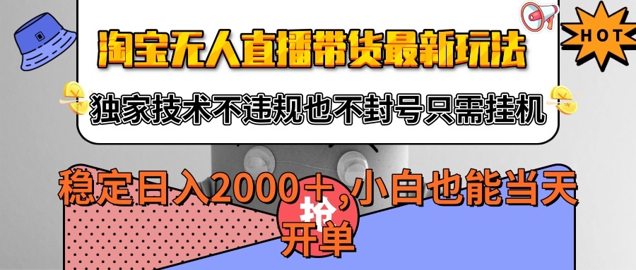 200002uhwuefw9g4w49ugd.jpeg
