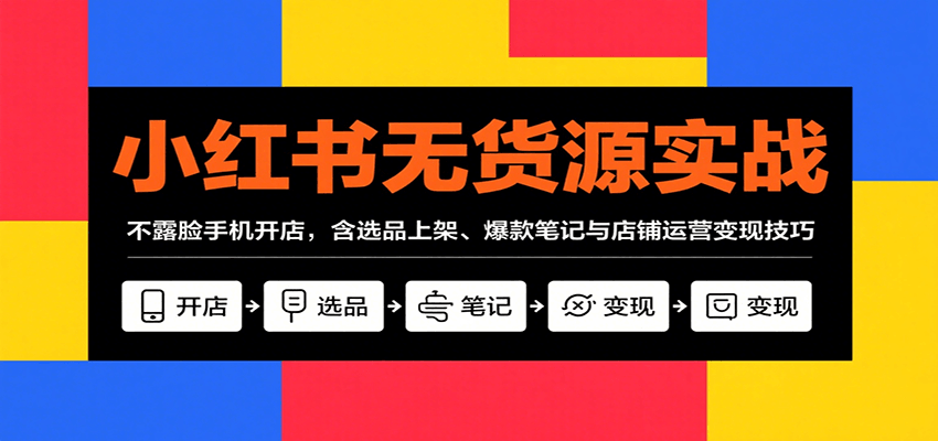 001502x8j14af8868aqhy6.png