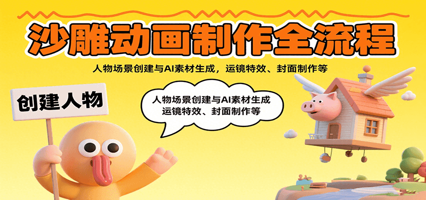 160502urokcbfyrroogqhe.png